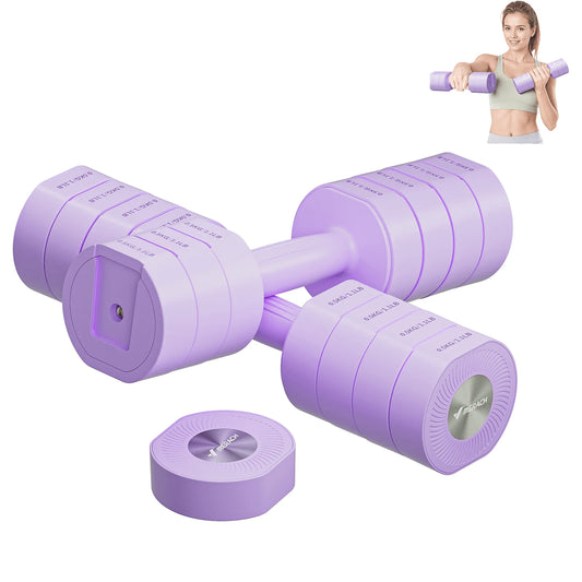 4-In-1 Adjustable Dumbbells, 2-Pack, Each 2.2/4.4/6.6/8.8 Lbs, Hand Weights for Women, for Home Fitness Training, Purple